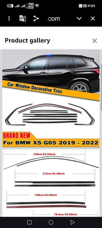 البيع ترايش بينو بلاك x5جديد يوجد خدمه توصيل 07715706215