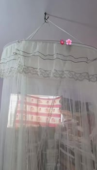 ناموسيه • جربايه