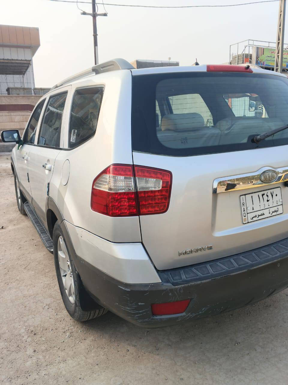 مهافي مديل 2009 رقم بصره بسم راعيهه الشرعي السعر 110 وبيهه مجال ‏‪
‏‪0 780 710 1806 رقم صاحب السياره 
العنوان البصره النشوه البصرة, العراق
