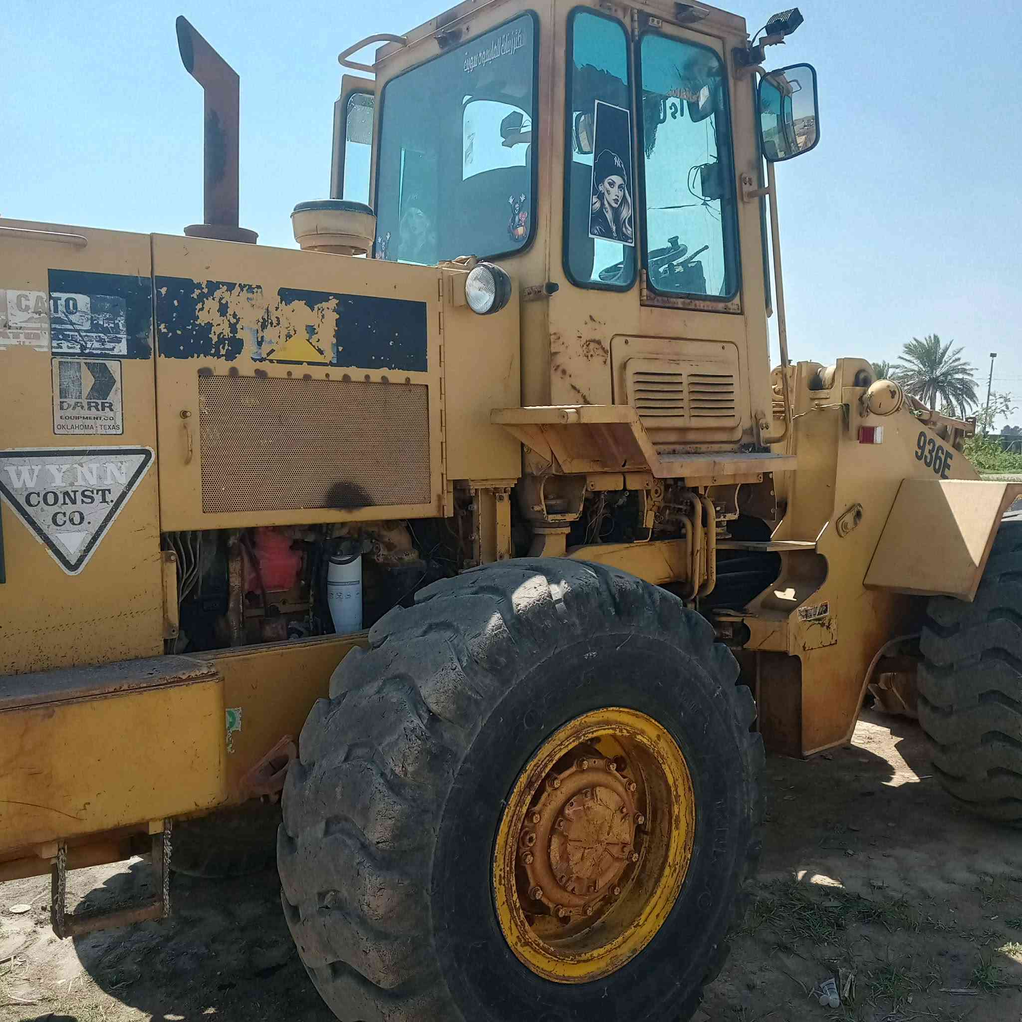 سلام عليكم شفل كتر حجم 936مكفول كفاله عامه موديل 93
شرط تحويل 
رقمي ***********
