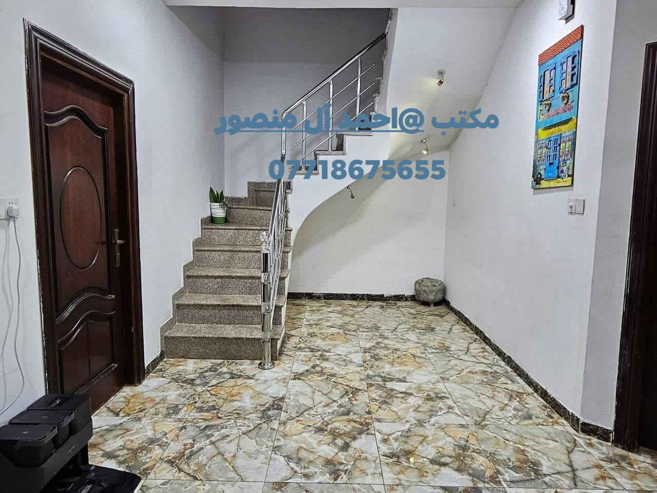 طابو ملك صرف مساحة (180م)  🏘  

              الواجهة  ( 9 م ) نزال (20) 

 بناء حديث جداً طابقين 🏠 

#طابق_الأرضي_اول : استقبال، صالة، مطبخ  ،  غرفة منام 1، مجمع صحي داخلي وخارجي ، مناور 2 ، كراج 🚘 حديقة 

 #طابق_الثاني : غرفة منام ؛ بينونة كبيرة جداً

🌎 #الموقع : بابل ابي غرق حي الحسين 

      💶#السعر_ 140 مليون قابل للتفاوض (مجال)  

                     لدينا عروض تناسبكم 

#ملاحظة  نستقبل كافة عروضكم ولدينا المزيد من العروض

#للاستفسار_الاتصال_على_الارقام_مكتب 

#عقارات_احمد_عطاالله_آل_منصور _للعقارات _والمقاولات العامة والتصميم الهندسية 

بابل ابي غرق حي الحسين قرب محطة اليسار

رقم الهاتف /  *********** 🇮🇶🌷
