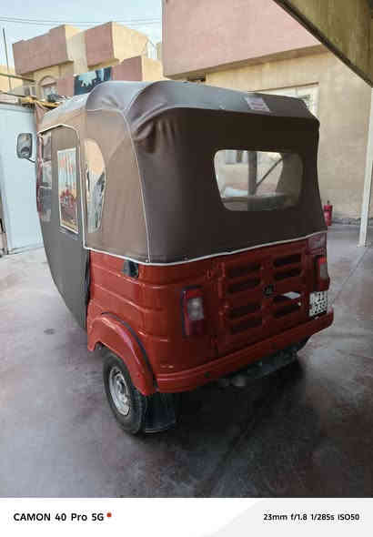 السلام عليكم تكتك باجاج 18 عل 19
مكينه خرسه أكسل جديد مال 20 تعمير تكتك كلشي شاده بيها جديد كبل لشارع رقم إنكليزي بسمي ( السعر ٥٥٠٠) مكاني حي جهاد  .. ***********
