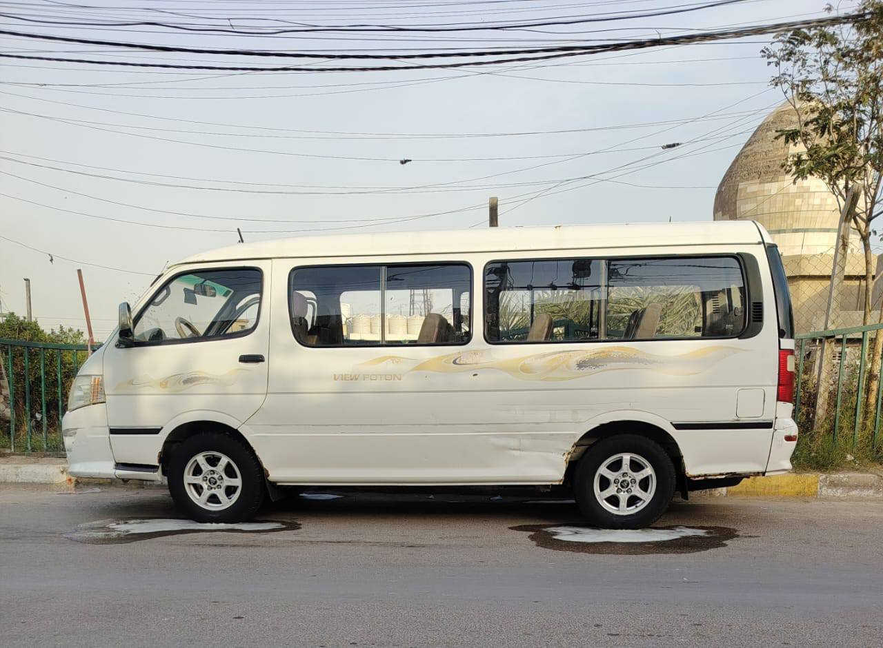 السلام عليكم للبيع فتون 14مكفوله من الصبغ مكينه تبخر رقم ذي قار مشروع وطني الكليزي بسمي مكان السياره بغداد الدوره ابودشير للاستفسار ***********
