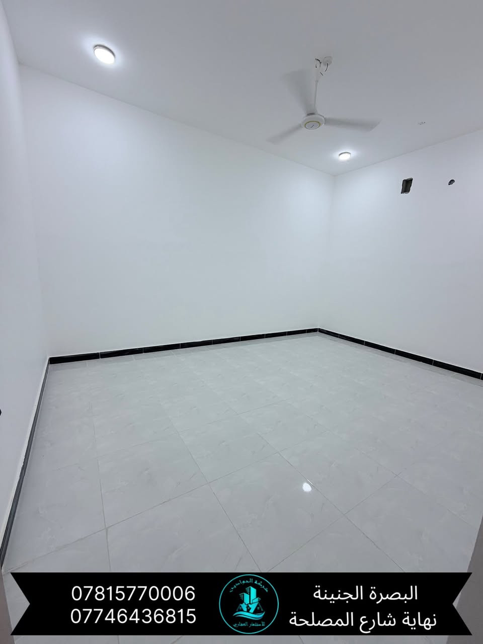 🔶(مشتمل طابق اول للايجار)🏡✅// بناء حديث
🔹(الموقع ياسين خريبط ) 

🔸(يحتوي على / غرفة منام / صاله/ ديوانية/ مطبخ/ صحيات/  /)

 // سعر الاجار (650) الف غير قابل للتفاوض// تصلح لعوائل سكن فقط//

🔻(عنوان شركة الجوادين للاستثمار العقاري )
 ( /الجنينه /نهاية /شارع المصلحه / قرب سوق الجبيلة ) 

//للطلب والاستفسار الاتصال على الارقام التالية //

واتساب +اتصال ***********
واتساب + اتصال ***********
