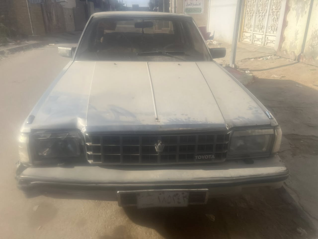 سوبر 85 للبيع  في الناصرية ***********
