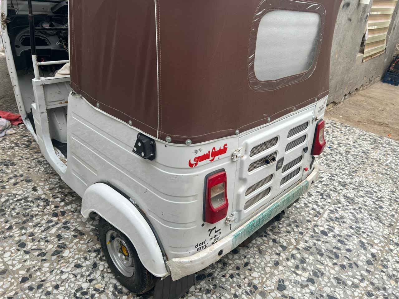 سلام عليكم تكتك لبيع مديل 20شهر 8وراق مكاني واسط نعمانيه ستفسارا عل رقم ***********
