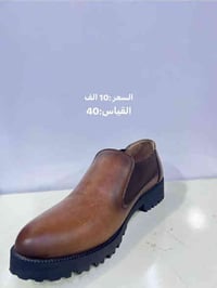 اكسسوارات • قطع أخيرة • المسيب سوگ الصياغ