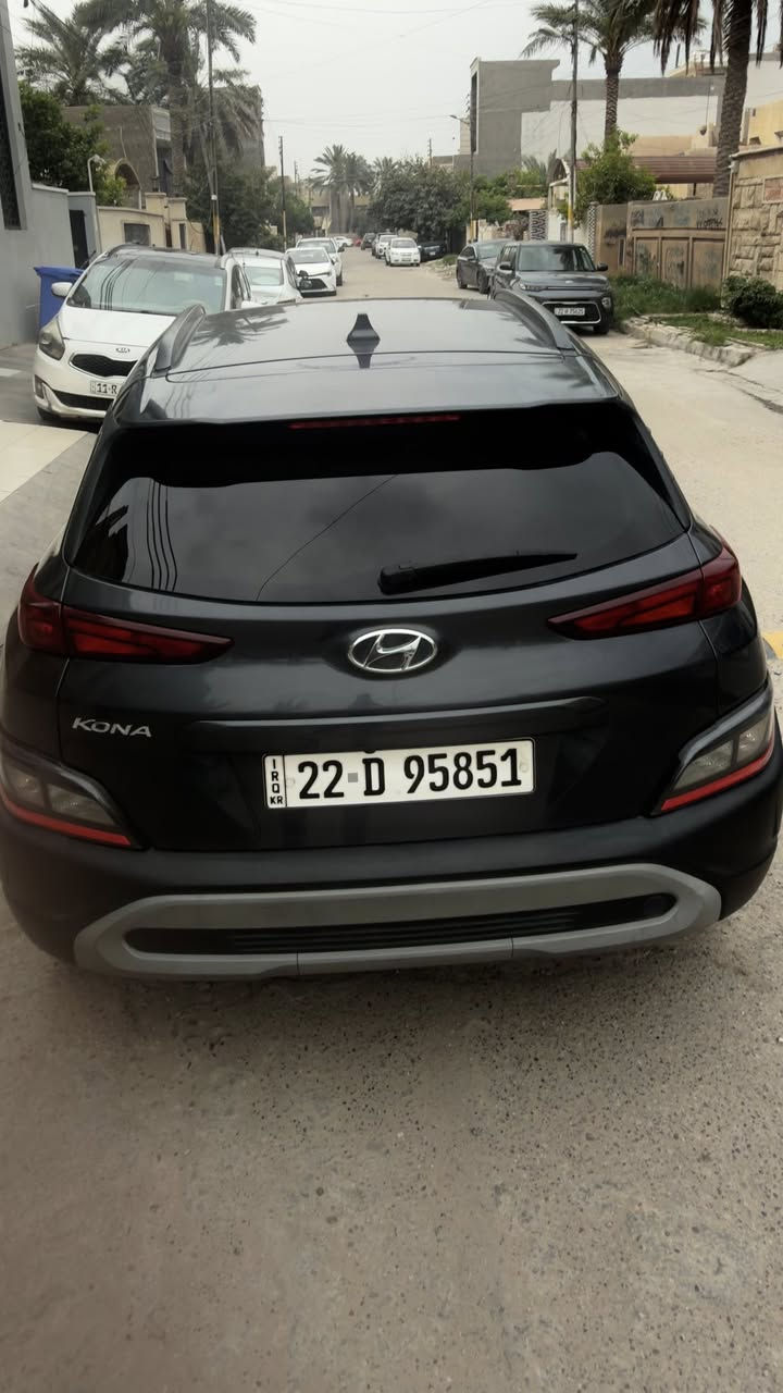 للبيع
هونداي كونا

2022

بدون لغود بدون شواصي بدون ايرباك

حادثها جداا جداا بسيط  موضح بالصور 

مواصفات فول الفول

فتحة 

بصمه ابواب

بصمه تشغيل 

ترحيب

اشاير مري

فول تحكم ستيرن

وضعيات قياده 

تدفئة كشنات

كير مكينه تبريد كفاله 

محرك 2000 دوش

ماشيه 48 

رقم اربيل تحويل او وكاله 

السعر 150مال بيع 

مكاني بغداد الغزالية شارع البدالة 

اتصال ممتواجد ***********

