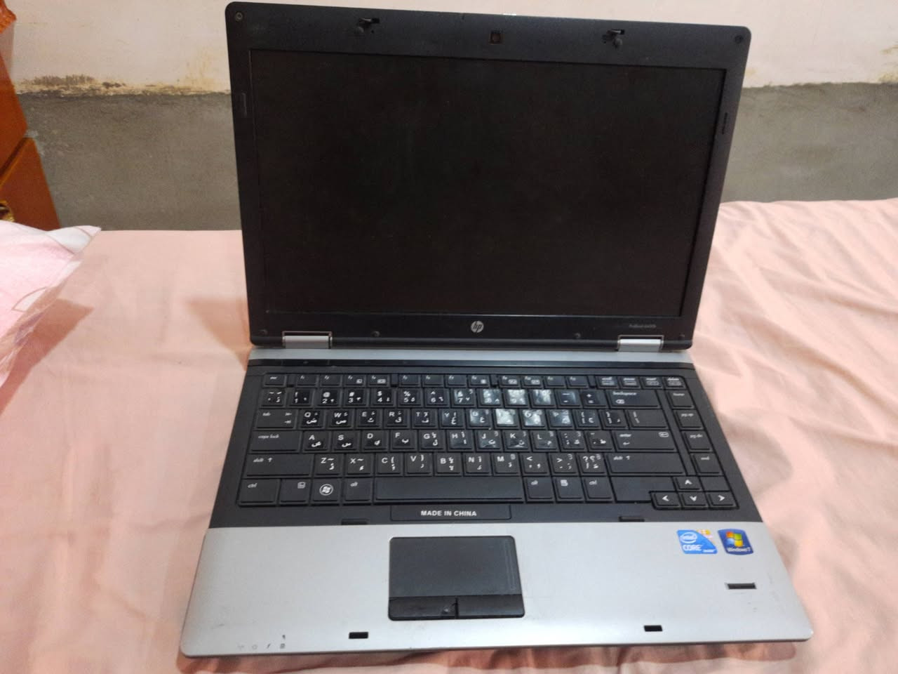حاسبة لابتوب hp 

للبيع السعر ١٢٥ وبي مجال للتواصل عالخاص او الاتصال عالرقم   ***********
