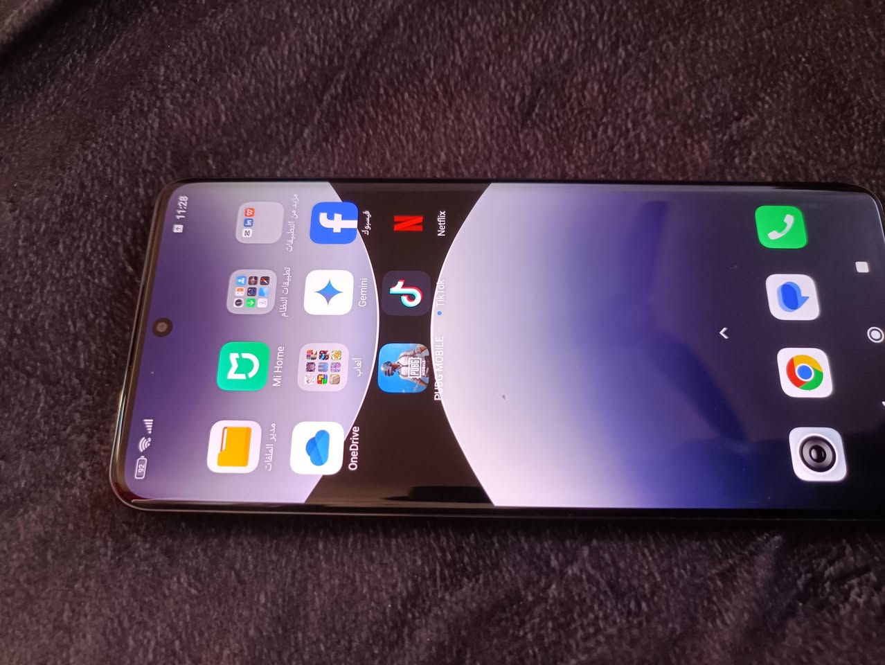 ريدمي نوت 14برو بلس 5G
ذاكره 512 
بطاريه 5100 
الجهاز معروفه مواصفاته  
 مستعمل قليل جداً اخو الجديد سعره 450
مع كامل ملحقاته 👍
مكاني بابل بيع فقط


**إذا كنت صاحب هذا الإعلان وتريد حذفه لأي سبب، رجاءا أرسل رسالة إلى الدعم الفني**