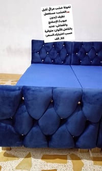 تخت نفر • خشب مستعمل • دوشمة قماش