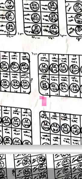 فرصه ذهبيه :
للبيع ارض ركن بسعر مناسب موقع جيد جدا وقريب تقطيع الكهرباء الاولى العباسية طريق الشلالات ساده بعويزه على جهة اليمين خلف جامعة النور
الأرض 252 م واجهه 12م
الناس تأخذها استثمار سند طابو ملك صرف شرط التحويل
ثاني يوم تفتح بيان بطابو تلكيف شرط التحويل المكتب كفيل حتى تحويل القطعه باسمك
السعر ٣٠ مليون 
للاستفسار اتصال على الأرقام التالية
ابو رحمه
*********** 
***********
