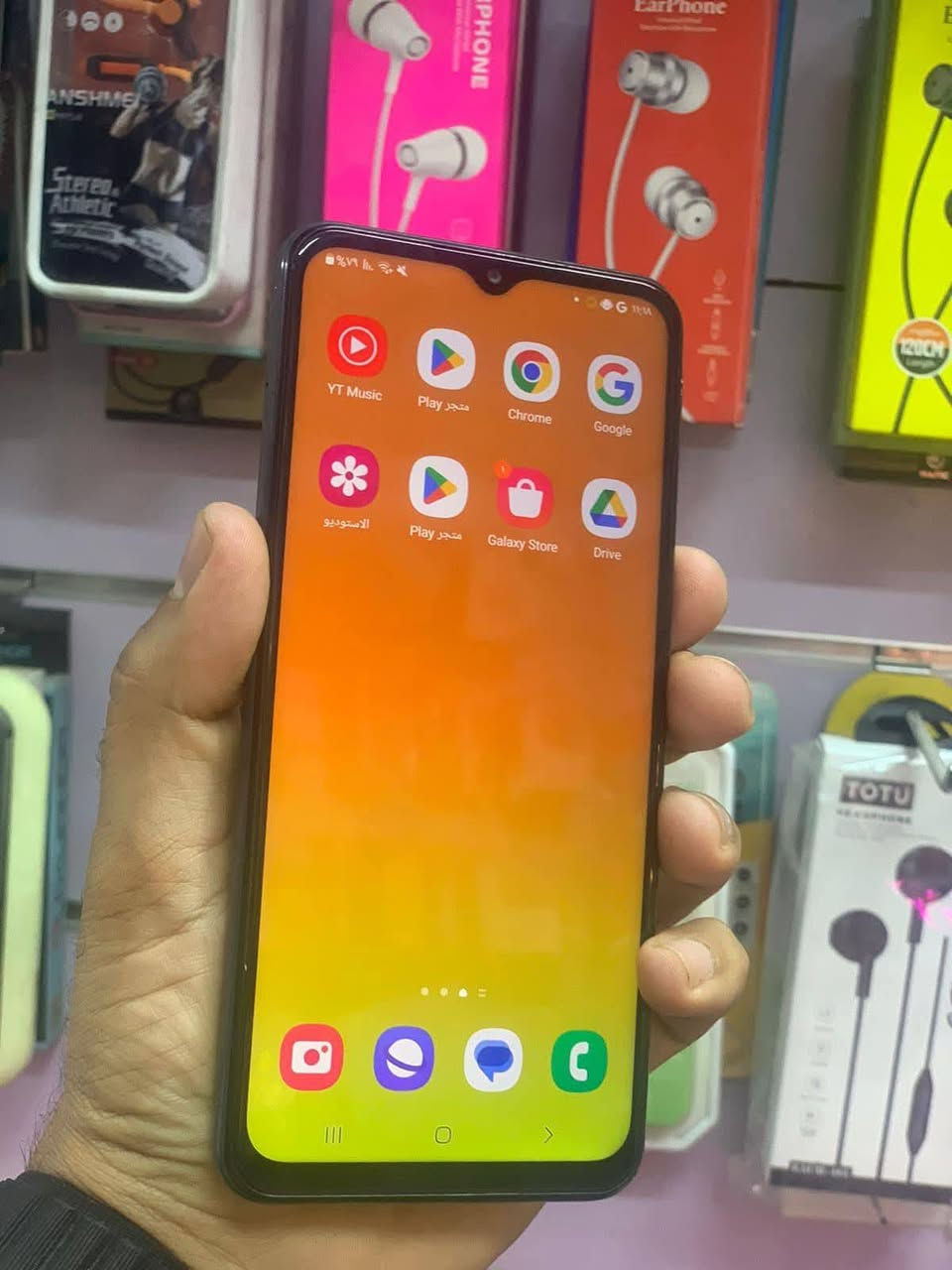 A23. ذاكره 128. 
.جهاز جديد كامل ملحقاته مراوس بأيفون اكس ماكس / او اكس ار 👍


**إذا كنت صاحب هذا الإعلان وتريد حذفه لأي سبب، رجاءا أرسل رسالة إلى الدعم الفني**