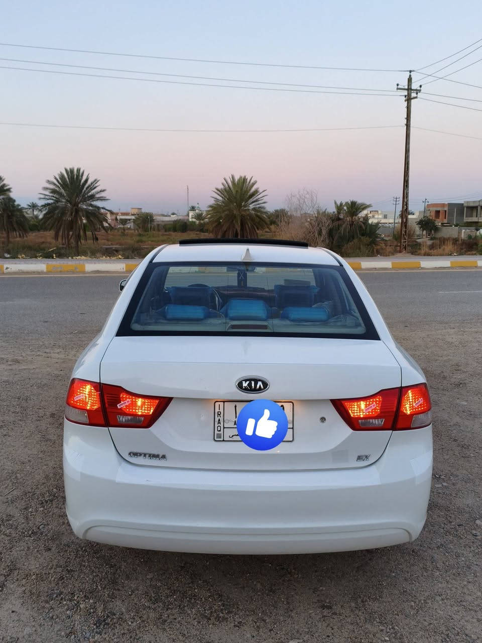 سلام عليكم للبيع اوبتماء موديل 2009 رقم بغداد سياره كفاله عدا راس جاملغ الامامي صبغ كدر شبر موكثر فقط سياره حيل جديده ماشيه 190حقيقي خليجي سياره فول مواصفات السعر 130بيه مجال الاتصال ‏‪0787 900 7162‬‏ مكان الانبار الرمادي جويبه
