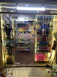 محل منظفات • حي العباس • أبيع كامل