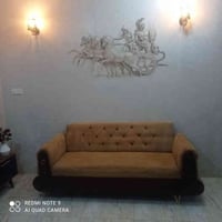 قنفه تسكام كل ضرر مابيه ب75 07812504338