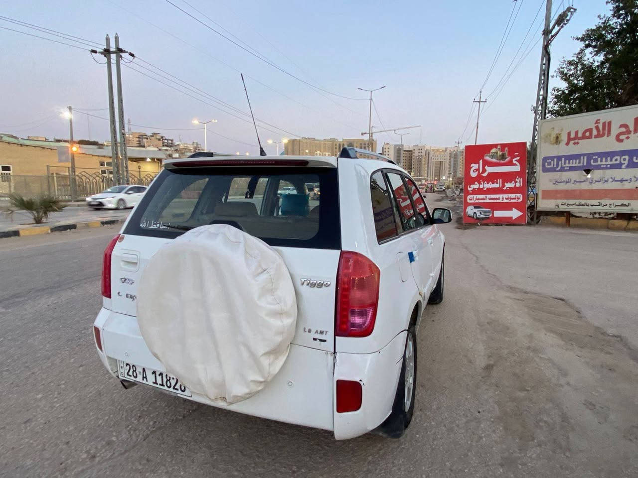 السلام عليكم
تيكو موديل ١٢  فول سياره فتحه تحكمات جلد شاشه كله جاهزه رقم نجف دولي بسامينه سياره جاهزه من كلشي كير مكينه حداديه فلين سياره بيج صبغ بل بنيد مكفوله دواخل كله جاهز تبريد ثلج السعر 50بيه مجال 
***********
