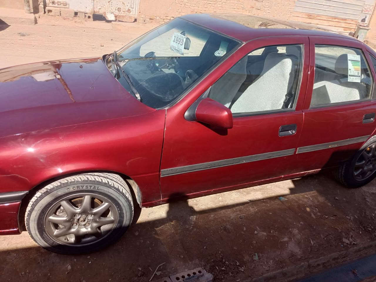 السلام عليكم ورحمة الله وبركاته
***********

موديل 1993

مكينة 1800 لا صرف ولا بخار
كير اوتماتيك

السيارة مصبوغة جمالية

السيارة كلش حلوة

مكان السيارة بغداد النهروان

اني مكلف بل النشر
