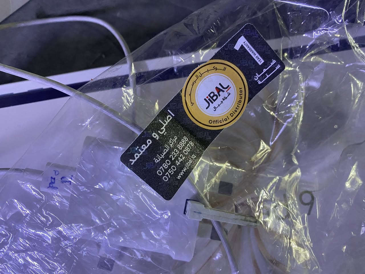 السلام عليكم 
من رخصة الادمن 

🔥 للبيع جهاز تابلت شبه جديد 🔥

📱 Honor Pad 9  
✨ الحالة: نظيف جدًا (مستخدم بس مرتين إلى 3 مرات)  
📦 كامل الأغراض ويا العلبة الأصلية  
⌨️ ويا كيبورد بلوتوث أصلي  

📊 المواصفات:

📏 الشاشة: 12.1 إنچ، دقة عالية + 120Hz  
⚙️ المعالج: Snapdragon 6 Gen 1  
💾 الرام: 12GB  
📦 التخزين: 256GB  

🔊 الصوت: 8 سماعات ستيريو – صوت قوي ونقي  
🔋 البطارية: 8300mAh تدوم لفترة طويلة  
⚡ الشحن: سريع  

📸 الكاميرا:  
- خلفية: 13MP  
- أمامية: 8MP  

💰 السعر: 350 الف
عنواني بغداد 
الكرادة


**إذا كنت صاحب هذا الإعلان وتريد حذفه لأي سبب، رجاءا أرسل رسالة إلى الدعم الفني**