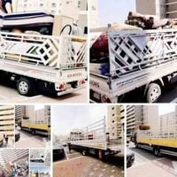 نقل أثاث • مجمع بسماية • 2طن 5طن