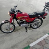 SLZK 100 • موديل 26 • اوراق خمسه
