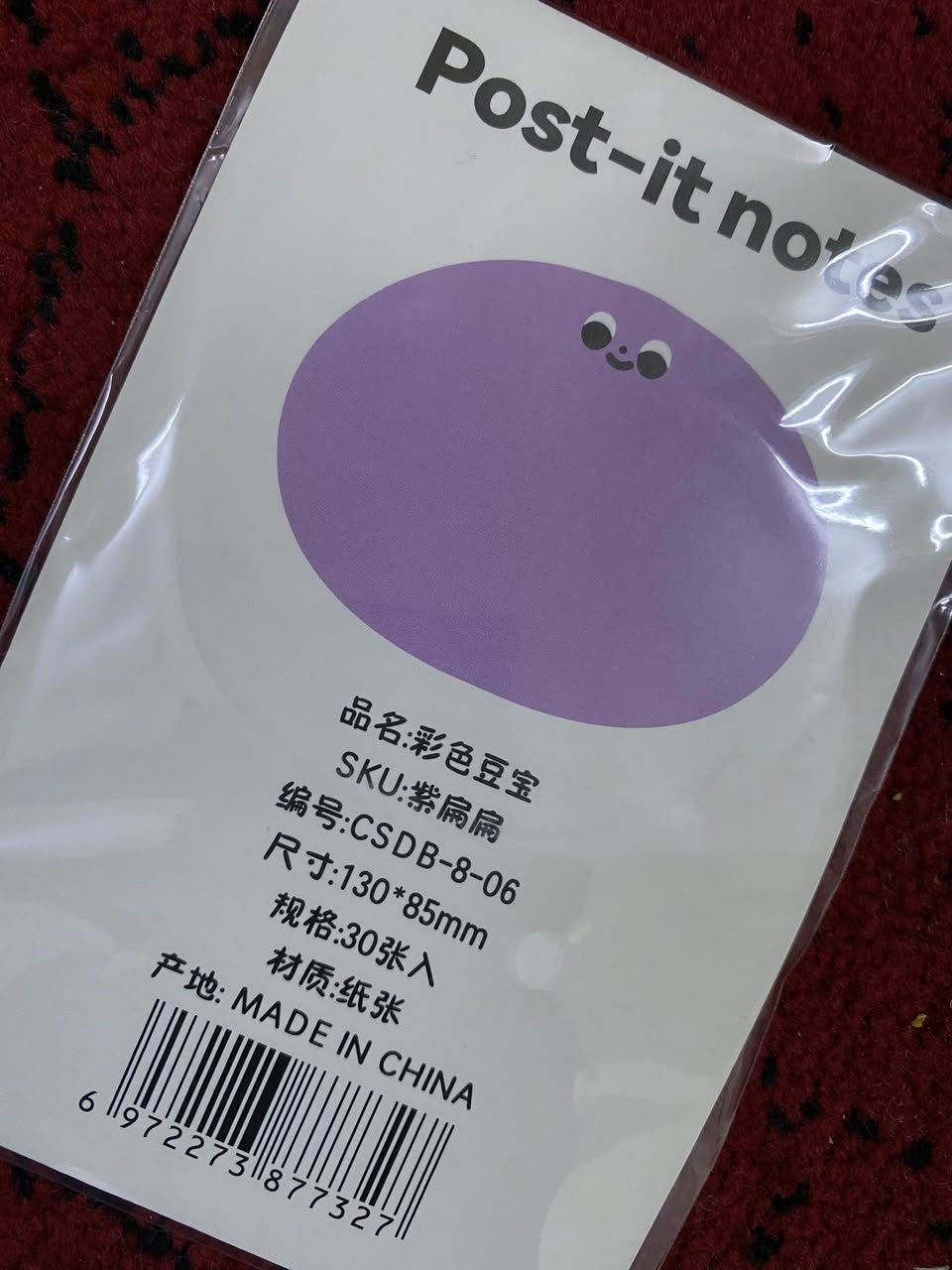 ورق ملاحظات


**إذا كنت صاحب هذا الإعلان وتريد حذفه لأي سبب، رجاءا أرسل رسالة إلى الدعم الفني**