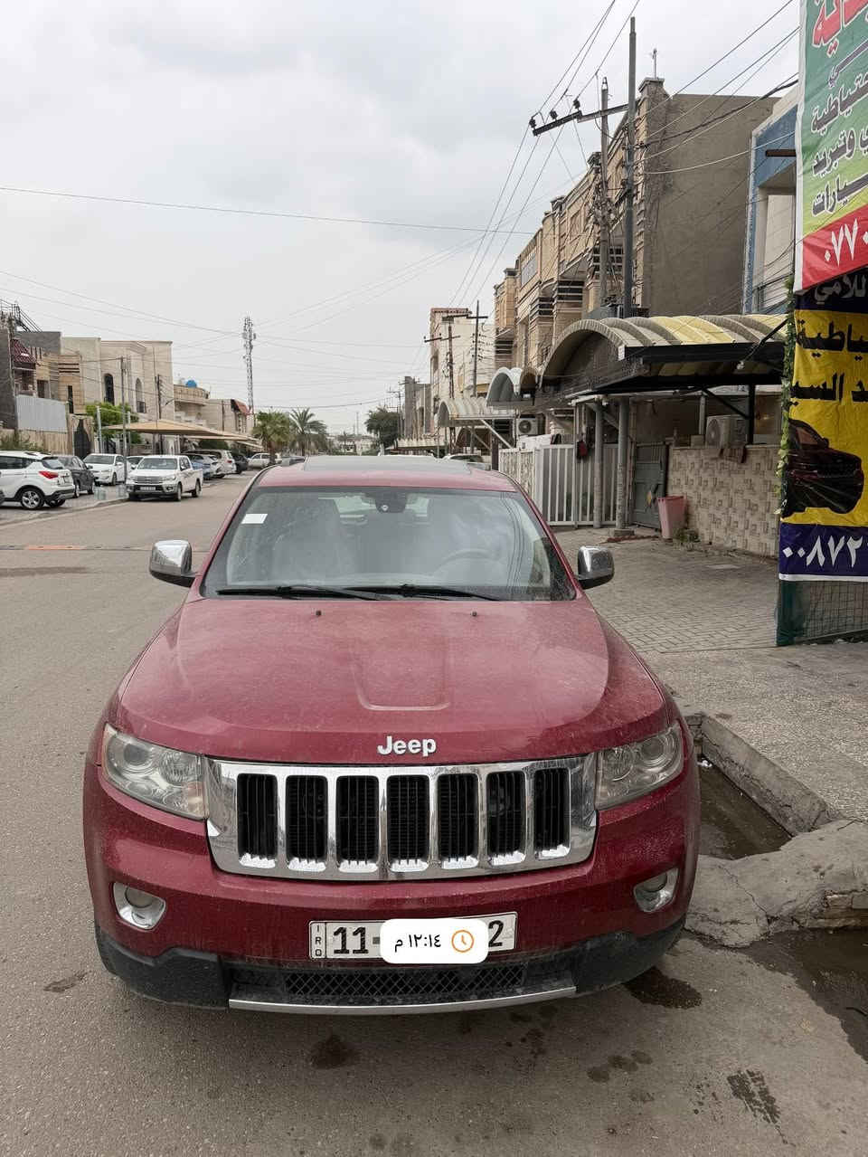 السلام عليكم للبيع جيب
موديل ٢٠١٢ 
رقم بغداد دولي
محرك ٣٦٠٠
فول مواصفات 
بيها ٦ قطع صبغ 
بيها مقدمه الشاصي مبدله يعني بي كص 
السعر ١٣٠ 
***********
