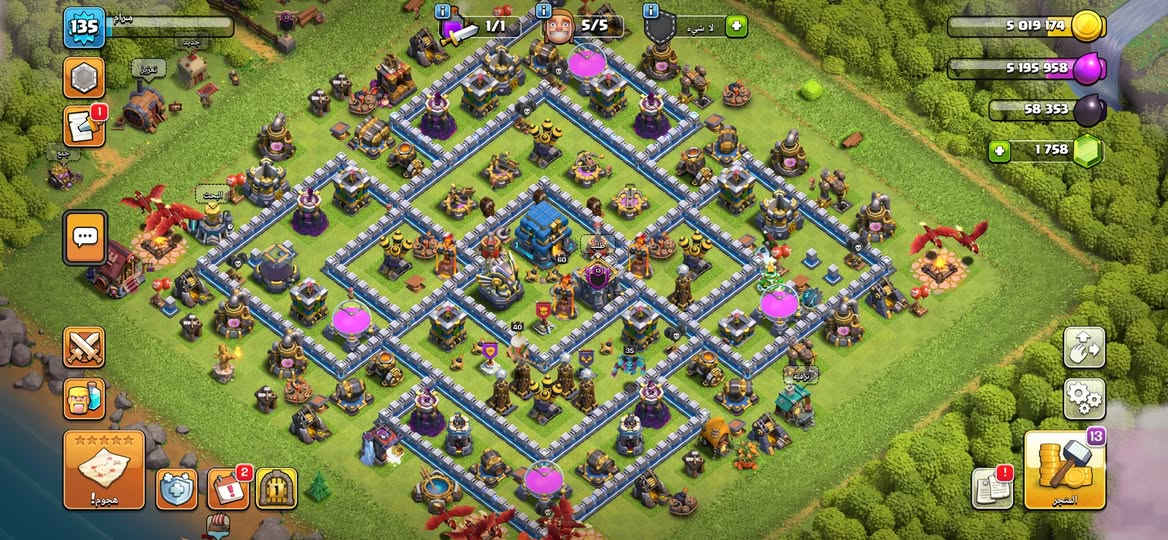 3قريات وكلان لفل 13للبيع
قريه تاون13ماكس
قريه تاون12ماكس
قريه تاون12شبه ماكس
مكاني كركوك 
***********فقط واتساب
