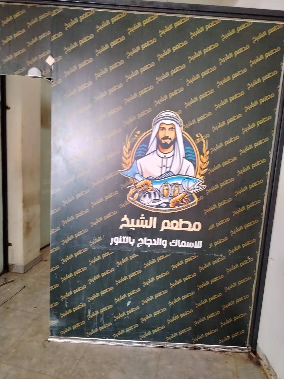 السلام عليكم
جام خانه العدد اثنين  مستعملات شيء قليل جدا 
السعر ٣٥٠للجامتين
الاتصال على الرقم 
***********
العنوان  مقابل مجلس المحافظة
