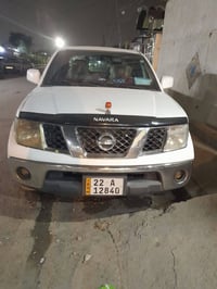 نافارا • ٢٠١٤ • كفاله عامه