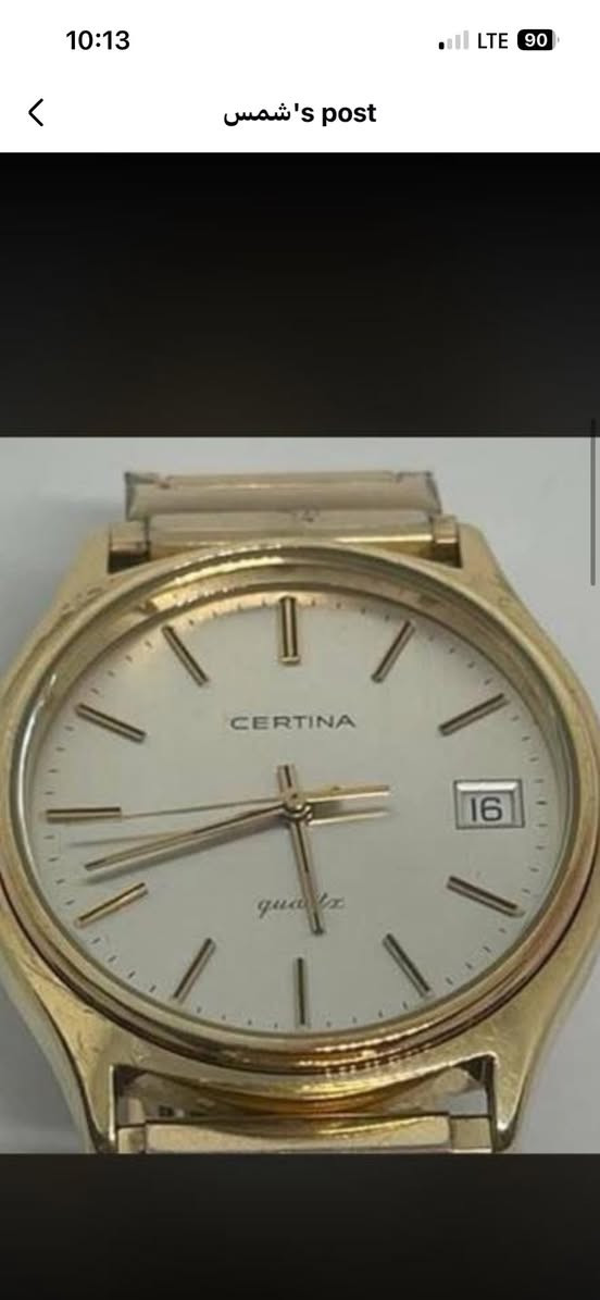 السلام عليكم.  سيرتينا اهداء مختومه ١٩٨٢. سويسري اصلي شغالة نضافه ١٠٠٪؜    سعر ١٢٥ نهائي.


**إذا كنت صاحب هذا الإعلان وتريد حذفه لأي سبب، رجاءا أرسل رسالة إلى الدعم الفني**