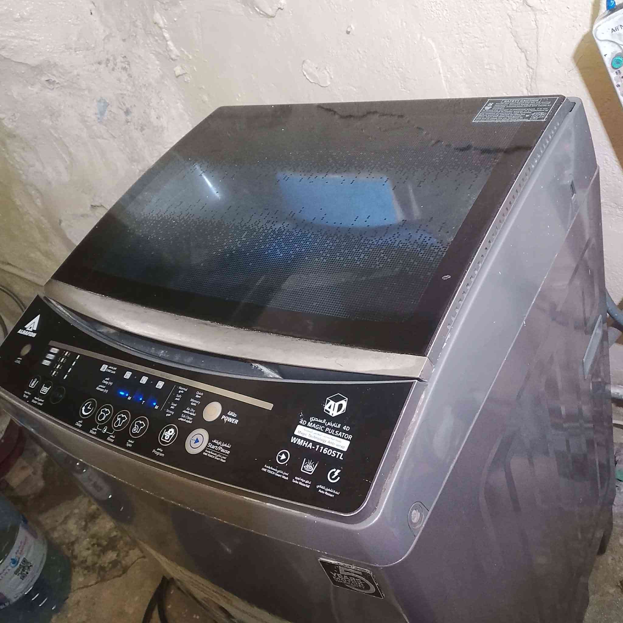 غسالة فول اوتماتيك
شركة الحافظ 

11 كيلو

نظيفة جداً شغالة ما بيها اي عطل 

سعرها قفل 200 

المكان بغداد العلاوي 

الشراي يدز نقطة واروحلة خاص


**إذا كنت صاحب هذا الإعلان وتريد حذفه لأي سبب، رجاءا أرسل رسالة إلى الدعم الفني**