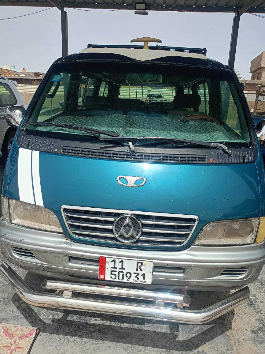 سلام عليكم ستانه لبيع موديل 96سنويه 31مكفوله سياره مكينه وكير وحداديه مصفره سياره هيه مرور كبل لشارع ما تخسر   عله اي شي السعر خاص اتصل وبيك خير ودلل *********** ما متواجد عل فيس اتصال فقط
