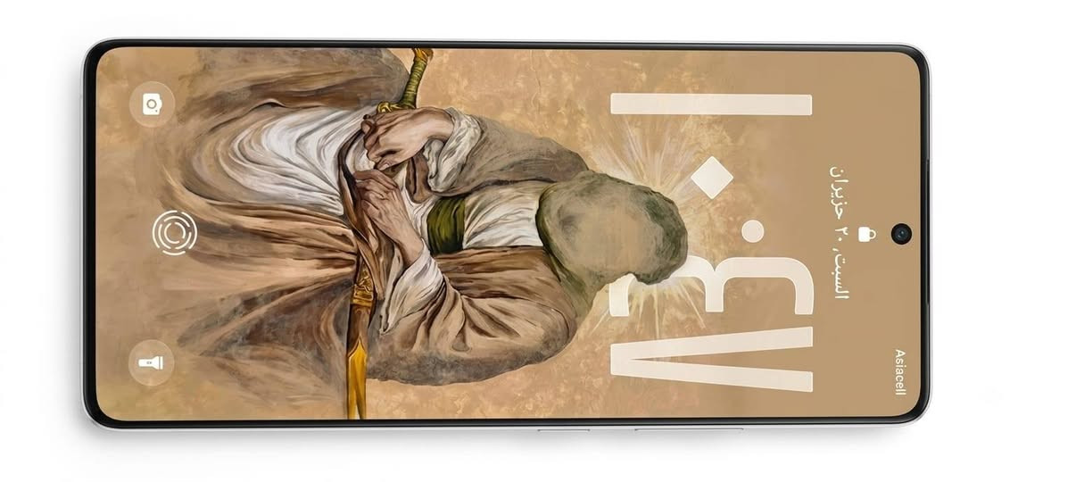 📱 Tecno Camon 40 Pro 

الذاكرة 265 + 8

السعر(165)

رقم الهاتف (***********)

