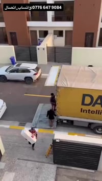 #شركه_الروان_لنقل_الاثاث   لجميع طلبات الزبائن  ‭ ‭0776 647 9084‬:اتصا...