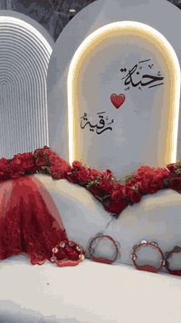 مكتب تجهيزات ليث العبيدي 
***********
