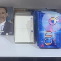 كاسيت مسلفن • كفر • توصيل