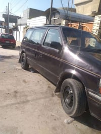 دوج كليزر • مكينة وكير شرط • الموصل