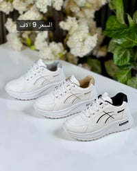 شوز • راحة • مقاسات ٣٧-٤١