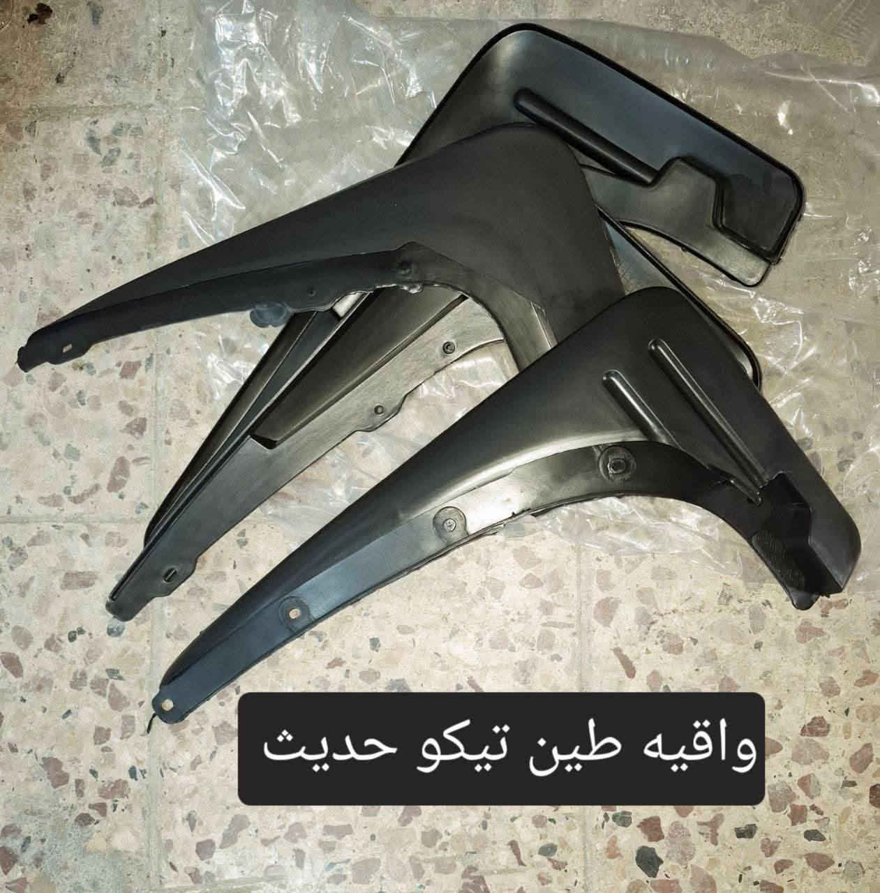 تفصيخ تيكو اصلي  ابواب بطاين جاملغ دواخل سفايف لايت جام مثلث خلفي دعاميه خلفيه سلايت روف بطاين داخليه الصندوق كامله دشابيل باور ستيرن مشط حداديه كشنات عطر لايت عطر مسجل جميع الموديلات ربل جام ربل ابواب قفالات مكاين جام  للاستفسار اكثر اتصل عل الرقم الواتساب او عل الشريحه  فقط  الخاص مغلق وتعلقيات كذالك العنوان بصره القبله قرب المدينه الرياضيه قرب بوابه 10 عقارات المصطفى
ملاحضه من الساعه 8صباحا حته الساعه 7مساءآ تحياتي للجميع 

***********

***********
