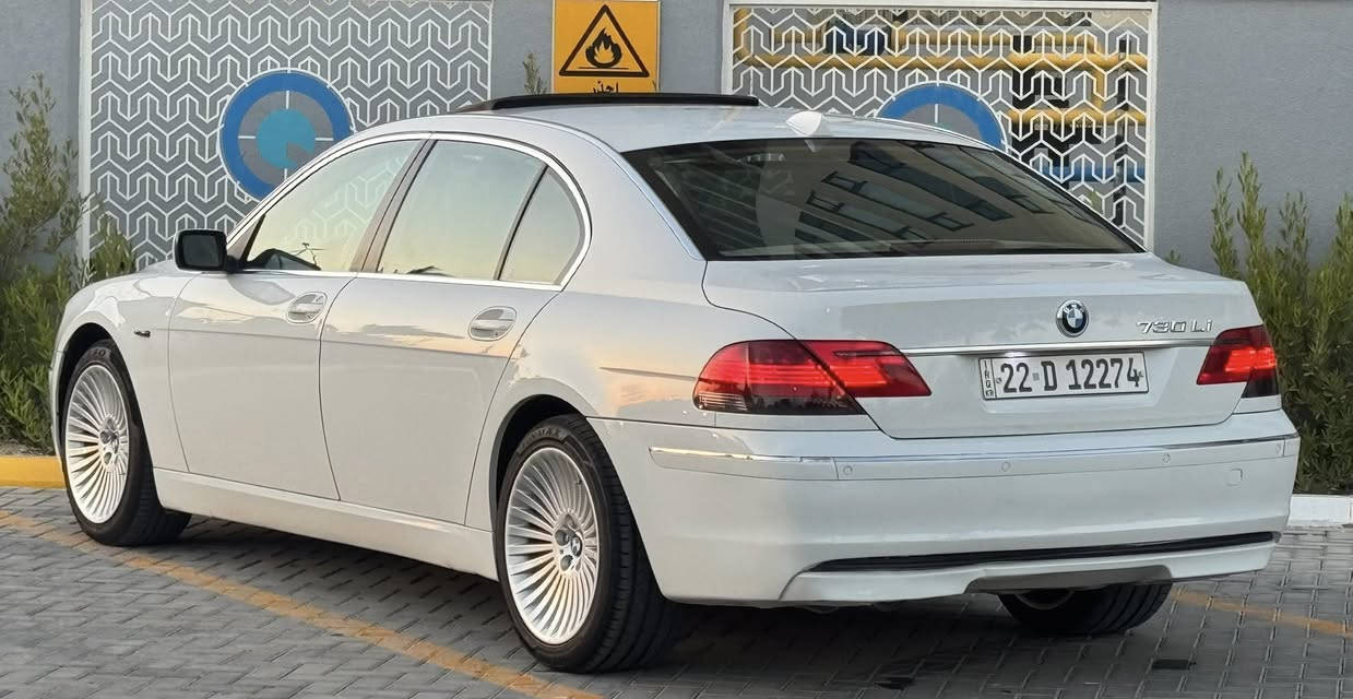 BMW 730 بي ام دبليو باخره  باب طويل
موديل 2007 اصوليه / خليجي شركة العروش 
مكفوله كفاله عامه من الضرر و التبديل و الكص 
صبغ ثلاث قطع  للجمالية شرط الفحص 
رقم اربيل الجديد سنويه و هزة جديد
المواصفات 1/1 : 
- محرك ٦سلندر N52 المرغوب 
- فتحة سقف SunRoof
- بصمة تشغيل و بصمة ابواب
- ابواب شفط 
- داخل لونين اوف وايت  مطعم ب صاج
- شاشة وسائط + ماوس تحكم
- حساسات اصطفاف امامي + خلفي
- كشنات جلد تحكم كهرباء 
- كشنات خزن Memory
- بردات ابواب بلادي
- برده خلفيه بلادي
- تلفون 
- تحكمات ستيرن جهتين + ستيرن كهرباء
- ستيرن تحكم كهرباء
- شفتات ستيرن تبرونك
- مري قلاب + شفط 
- تبريد قطعتين + تحكم خلفي
- لايتات زينون عالي / ناصي 
- سيدي جينجر 6
- هاند بريك بصمة كهرباء
السعر 149 ورقه بيها مجال ان شاءالله
للعلم السياره جداً جديدة متتقارن بغيرها
عنواني بغداد / الكرخ
***********
***********
