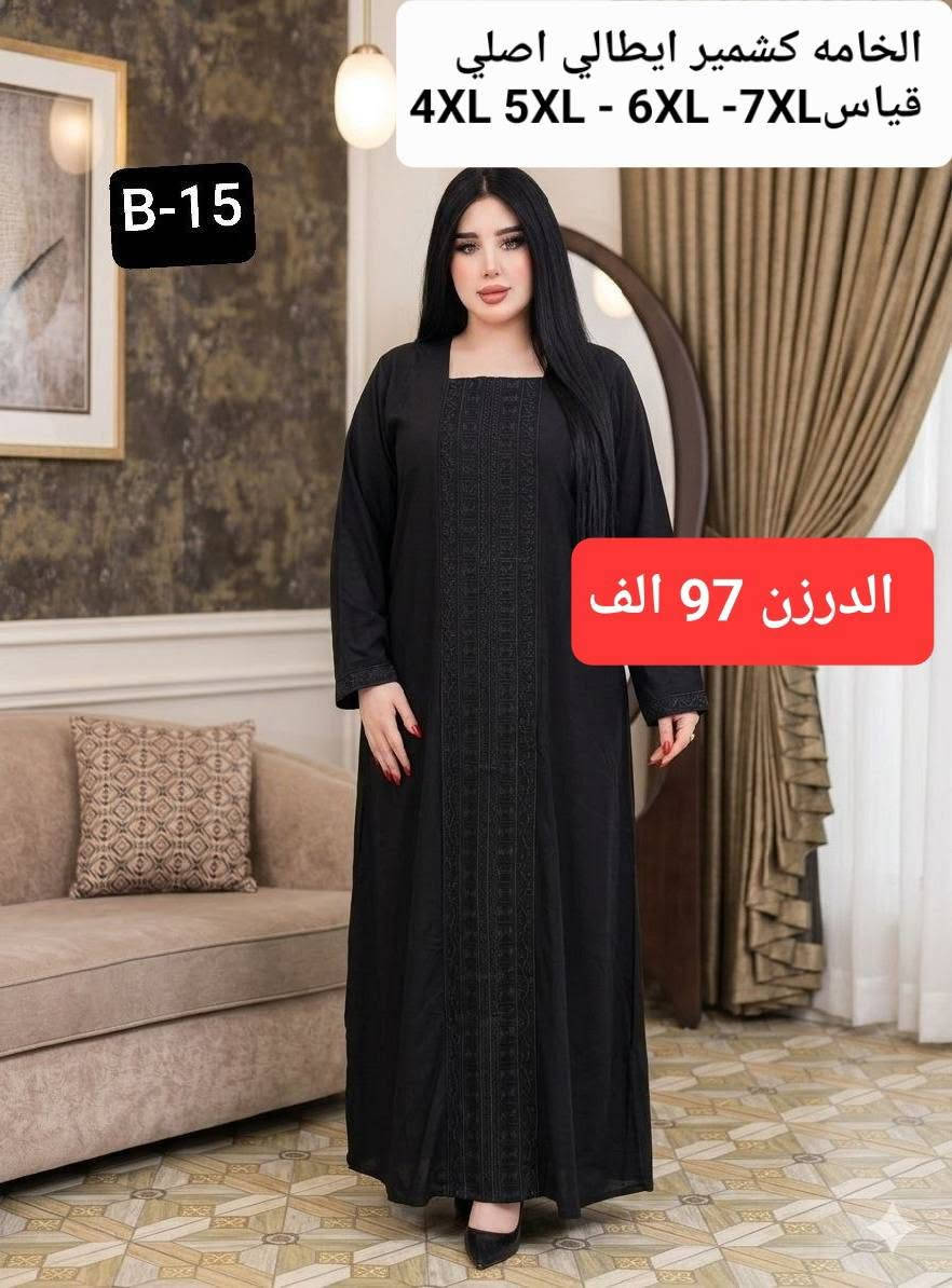 https://t.me/BaBu2Bn
هذا رابط تلكرام جملة و مفرد


**إذا كنت صاحب هذا الإعلان وتريد حذفه لأي سبب، رجاءا أرسل رسالة إلى الدعم الفني**