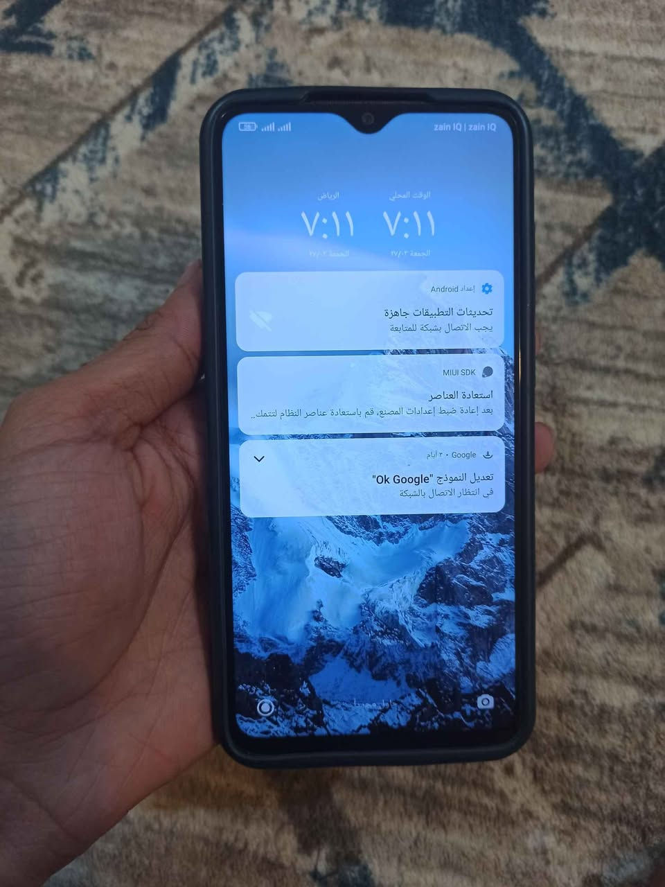 ريدمي نوت8برو 60فريم بوبجي مكفول شرط الفحص وسعره مناسب جدا (110🔥وبي مجال)فقط ظهر مكسر لون مميز ذاكرة128/6بوبجي 60فريم شرط كامرات64يصور4k شحن سريع تايبسي ويا كفر مكاني نجف ورقمي *********** النجف, العراق
