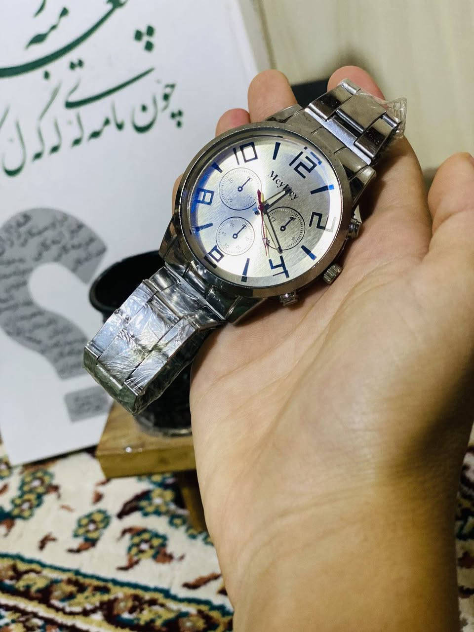 کۆمەڵێک کاتژمێری جوان تازە بەکارنەهاتووە بۆ فرۆشتن لە شاری کەلار کێ ویستی مسج بکات


**إذا كنت صاحب هذا الإعلان وتريد حذفه لأي سبب، رجاءا أرسل رسالة إلى الدعم الفني**