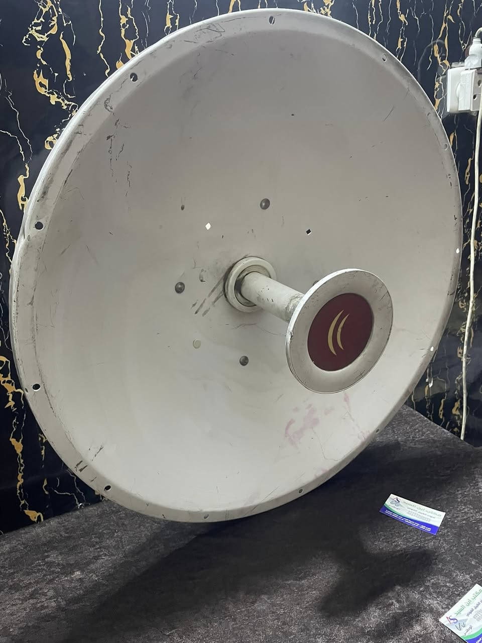 دش 30
سعره 75 الف 

توصيل موجود جميع محافظات العراق


**إذا كنت صاحب هذا الإعلان وتريد حذفه لأي سبب، رجاءا أرسل رسالة إلى الدعم الفني**