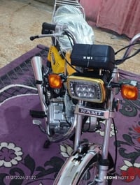 دراجة • تعمير بدون محرك • الكحلاء ميسان