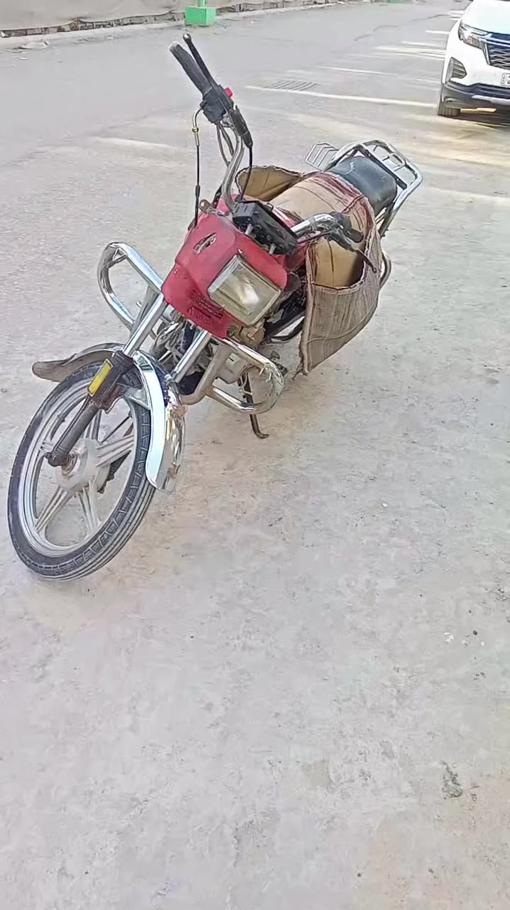 من رخصت صاحب الاگروب المحترم دراجة فيوم اوراق اصولية سلف هندر السعر 300وبيه مجال هك الجية..بيع مستعجل.. كربلاء ***********
