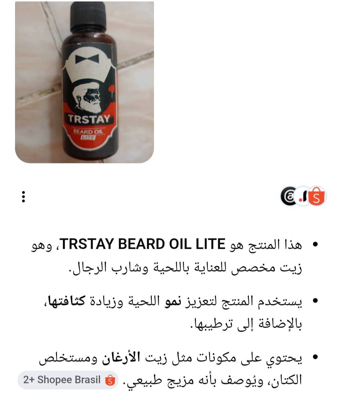 ب3 الاف فقط


**إذا كنت صاحب هذا الإعلان وتريد حذفه لأي سبب، رجاءا أرسل رسالة إلى الدعم الفني**