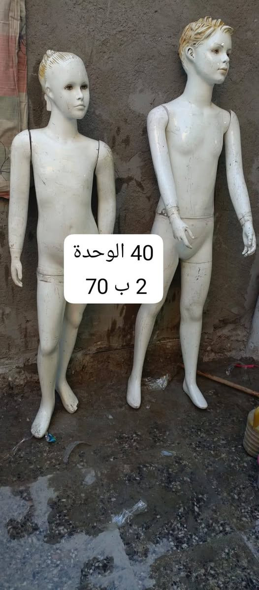 غراض محل مستعملة نظيفة...
بغداد حي الجوادين


**إذا كنت صاحب هذا الإعلان وتريد حذفه لأي سبب، رجاءا أرسل رسالة إلى الدعم الفني**