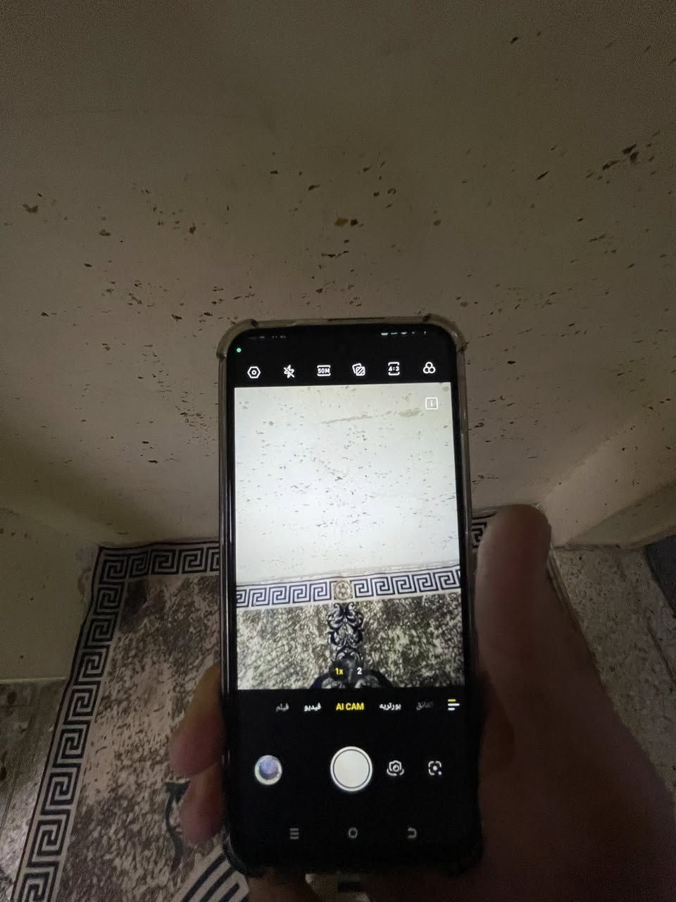 تكنو سبارك 30c جهاز بلادي شرط ذاكره 256 للبيع ب140


**إذا كنت صاحب هذا الإعلان وتريد حذفه لأي سبب، رجاءا أرسل رسالة إلى الدعم الفني**